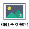 鄭州電動(dòng)高壓高溫球閥